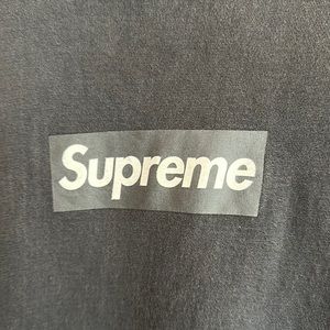 Supreme Box logo T